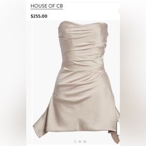 House of CB Champagne Satin Strapless Dress